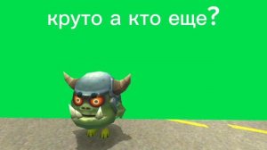 эдит про новых подписчиков! огру захотелось узнать кто мои новые подписчики