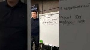 Работа с дорогими клиентами