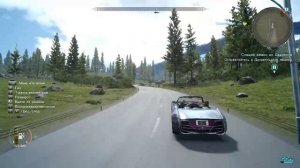 Final Fantasy XV Выпуск 38