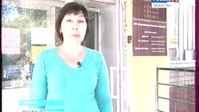 30 08 гтрк Адмиралтейская, 21, жалоба смотреть онлайн