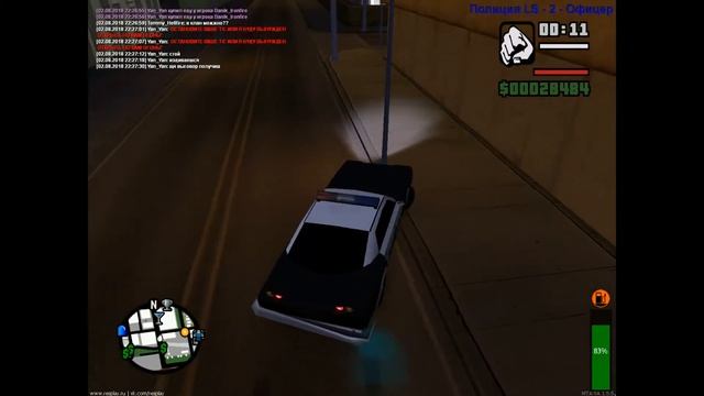 Угроза выговором не по рангу смотреть онлайн