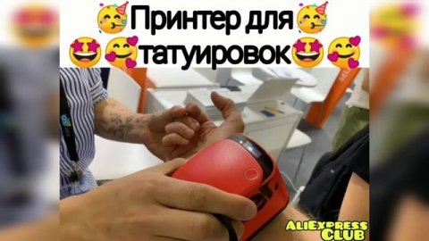 ТОП ИНТЕРЕСНЫХ ТОВАРОВ ИЗ КИТАЯ