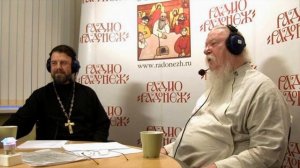 Простил и пошел в ад, как соучастник. Ответы отца Димитрия Смирнова  2012 10 06