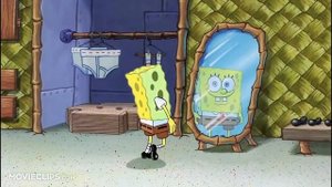 МАМА СШИЛА МНЕ ШТАНЫ ИЗ БЕРЁЗОВОЙ КОРЫ