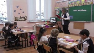 Мой лучший урок Щетинова С.Г    «Путешествие в тайны зимней природы»