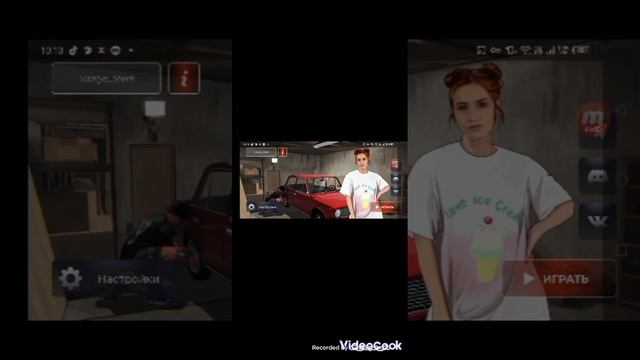 Чегооо слили новый движок? смотреть онлайн