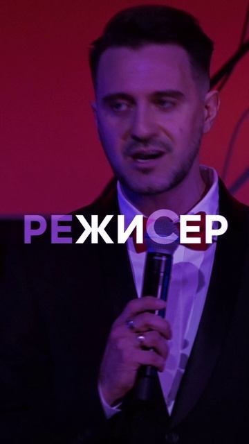 НАЧИСТОТУ