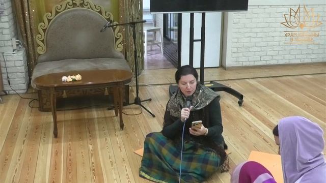 Санкиртана выходного дня - Е.М. Экешвари Гаури деви даси - 15.02.25