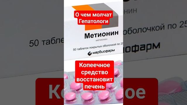#советыдляздоровья #здоровье #женскоездоровье #полезныесоветы