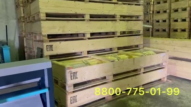 Листогибы SOREX в наличии