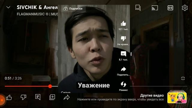 Кратко,НЕТ смотреть онлайн