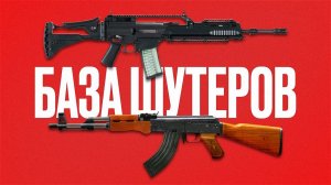 Игровые новости и обзоры