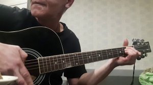 А у неё, у неё на  окошке герань