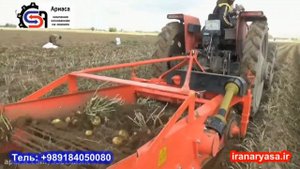 Potato Digger  (Копатель Корнеплодов)