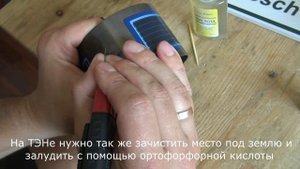 Как припаять клемную колодку на ТЭН для посудомоечной машины Bosch, Siemens, Neff