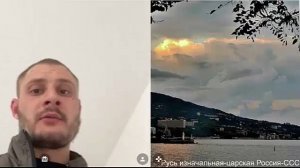 Публика была, что называется разношерстная... (И. Тургенев)