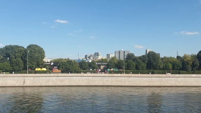 Маета и мята - набережная смотреть онлайн