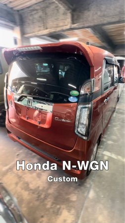 Honda N-WGN 2014 Custom JH1 на Японском аукционе: отличный автомобиль по доступной цене 👍