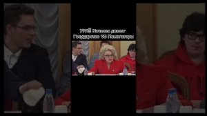 Мы давно этого ждали!
