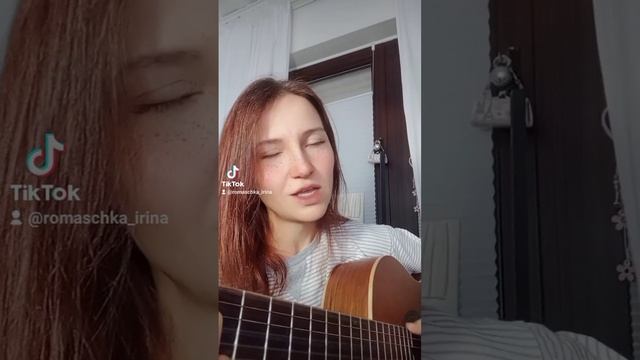 Это всё, что останется после меня. смотреть онлайн