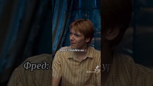 "Любовь прекрасна" Серии 31-35. Фанфик 1 смотреть онлайн