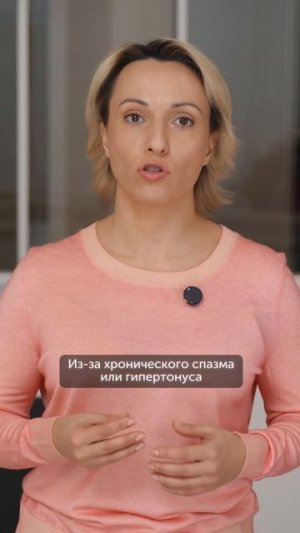 Болит голова? Не сваливайте все на погоду или мигрень, устраните причину