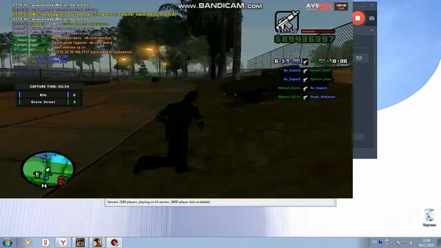 сало через стену убил!!! смотреть онлайн