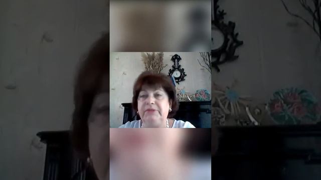 Очистка организма от паразитов/Clean Body Complex