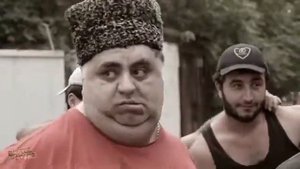 Лабазан на хипише