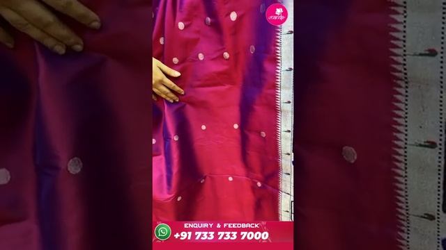 Exclusive Paithani Sarees Collection @Weavers Price Valid For 24 Hours | Brand Mandir
