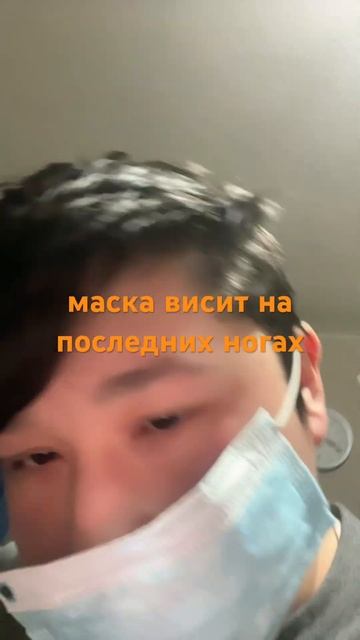 #Завидова #зима #тикток #мемы #грустный смотреть онлайн