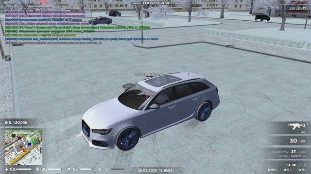 Тормоза