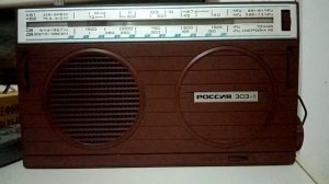 Международное Радио Китая на русском (7255kHz) / China Radio INC (7255kHz)
