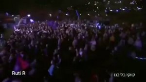 песня на джуури - мэ аз ту шор биренки - Жасмин