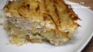 Такую вкусную запеканку я еще никогда не ела! Простой рецепт ужина