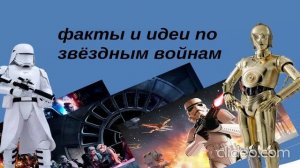 мини видео-презентация канала!