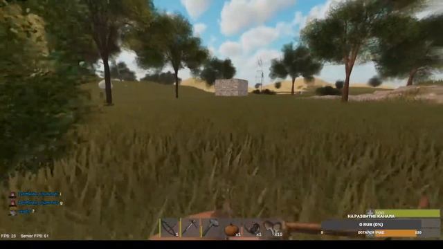 стрим по Astray в роблоксе смотреть онлайн