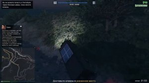 Да бл*ть, ебть в рот нахй