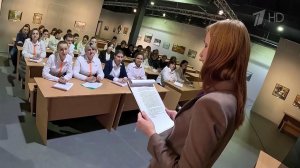 Всероссийский этнодиктант "Россия - дом народов" помогает узнать больше об истории и культуре страны