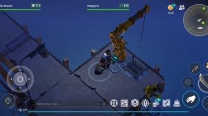 Достаем ящик в порту:смотрим содержимое.