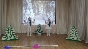 Номинация. С новым годом. Танец