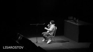 dom!No - Разоблачён