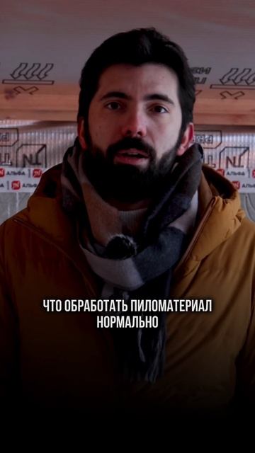 КРОВЕЛЬНЫЕ работы при зимнем строительстве смотреть онлайн