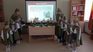 Свеча памяти.