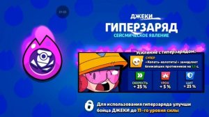Подарки класс интернет нет🧐🧐