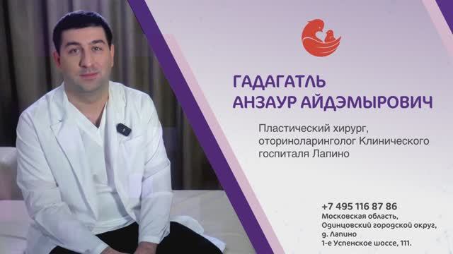Гадагатль Анзаур Айдэмырович