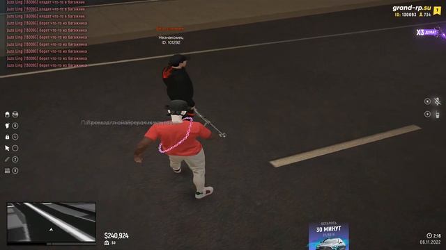 Продавал мебель и залутал хевик с дебила =) смотреть онлайн