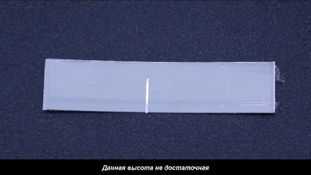 Бортогибочный ACCUTEC AT2 , настройка высоты пропила смотреть онлайн