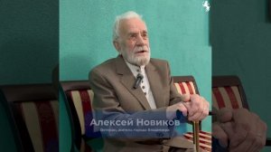 Торжественная встреча, посвященная 80-летию Великой Победы.