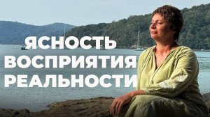 ХОЧУ равно ЕСТЬ. ЧТО это ЗНАЧИТ? | Елена Ачкасова